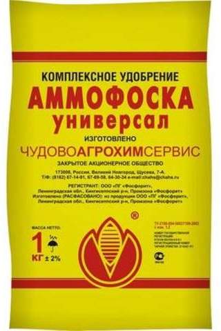 Заказать он-лайн Аммофоска 1кг в интернет-магазине Строительный дом на Приморской 27 в Хабаровске с доставкой.