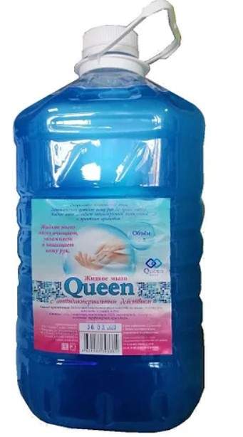 Заказать он-лайн Мыло жидкое "Queen" антибактериальное 5л в интернет-магазине Строительный дом на Приморской 27 в Хабаровске с доставкой.