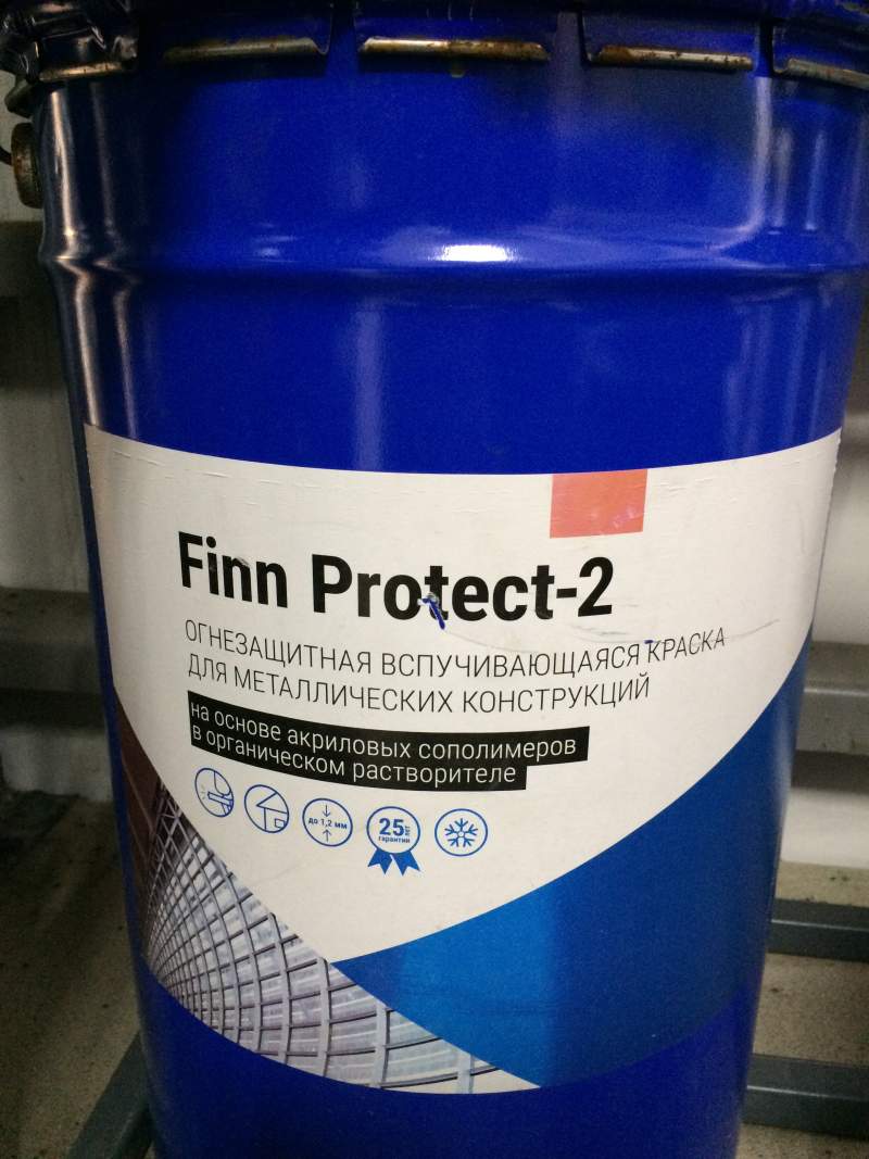Заказать он-лайн Краска огнезащитная вспучивающаяся для метал. конструкций, Finn Protect 2, 32кг в интернет-магазине Строительный дом на Приморской 27 в Хабаровске с доставкой.