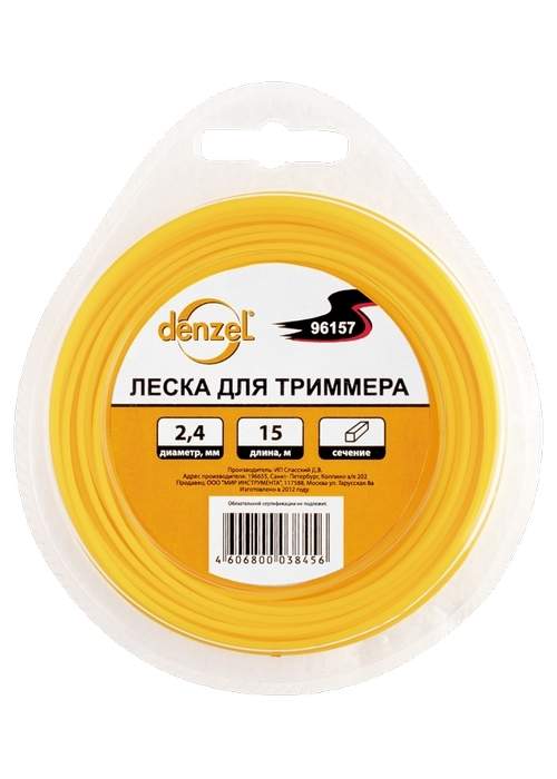 Заказать он-лайн Леска для триммера круглая, 1,6мм х 15м// Denzel //Россия в интернет-магазине Строительный дом на Приморской 27 в Хабаровске с доставкой.