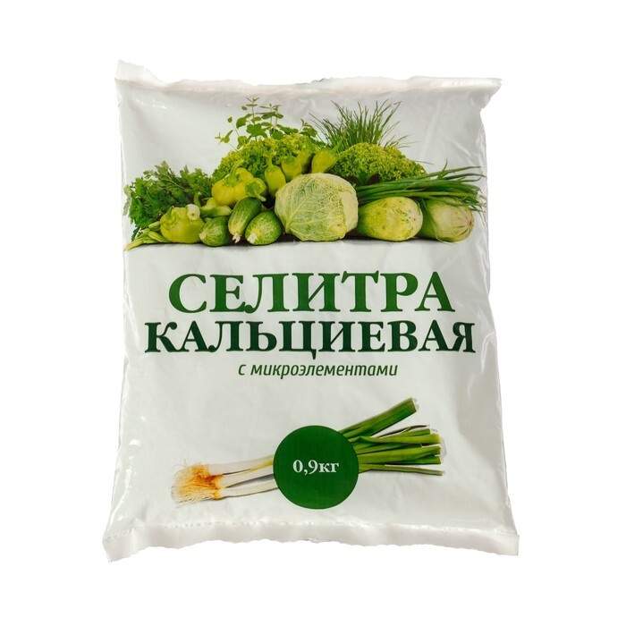 Заказать он-лайн Селитра кальциевая 0,9кг в интернет-магазине Строительный дом на Приморской 27 в Хабаровске с доставкой.