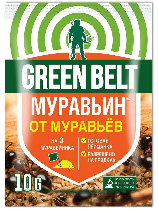 Заказать он-лайн Муравьин от почвообитающих вредителей 10гр в интернет-магазине Строительный дом на Приморской 27 в Хабаровске с доставкой.