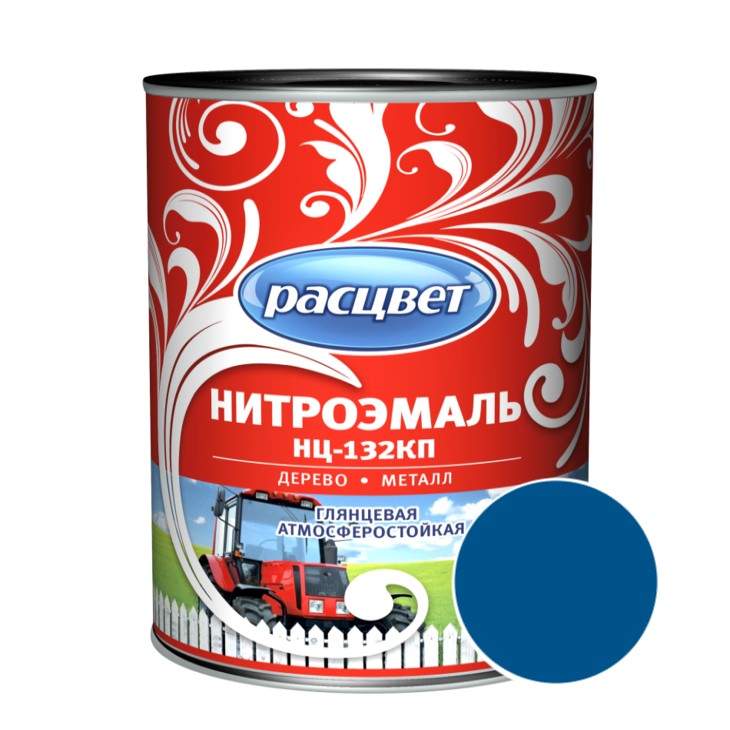 Заказать он-лайн Эмаль НЦ-132 синяя 1,7кг  Эмпилс в интернет-магазине Строительный дом на Приморской 27 в Хабаровске с доставкой.