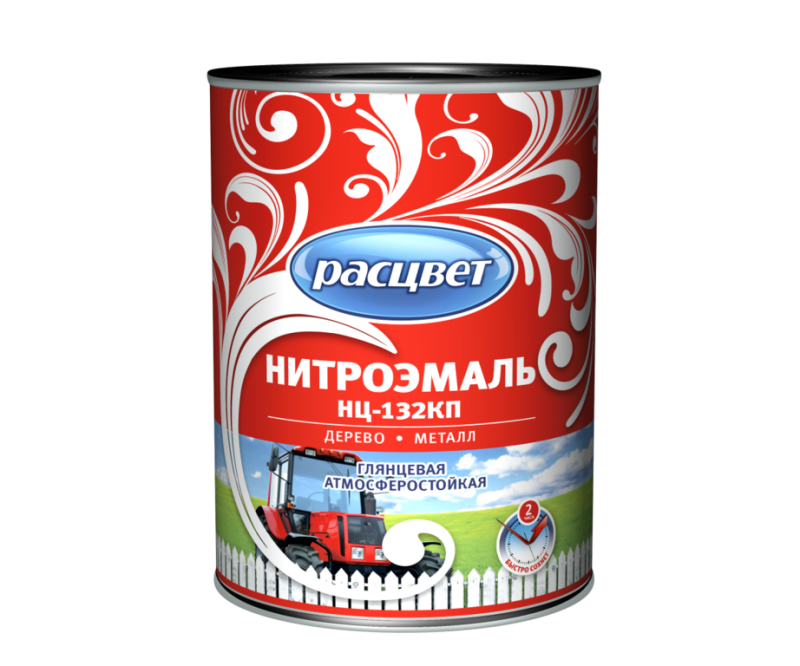 Заказать он-лайн Эмаль НЦ-132 коричневая 1,7кг Эмпилс в интернет-магазине Строительный дом на Приморской 27 в Хабаровске с доставкой.