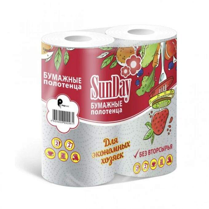 Заказать он-лайн Полотенца бумажные двухслойные SunDay 2шт в интернет-магазине Строительный дом на Приморской 27 в Хабаровске с доставкой.