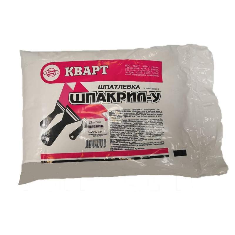 Заказать он-лайн Шпаклевка Шпакрил-У пакет 4кг в интернет-магазине Строительный дом на Приморской 27 в Хабаровске с доставкой.