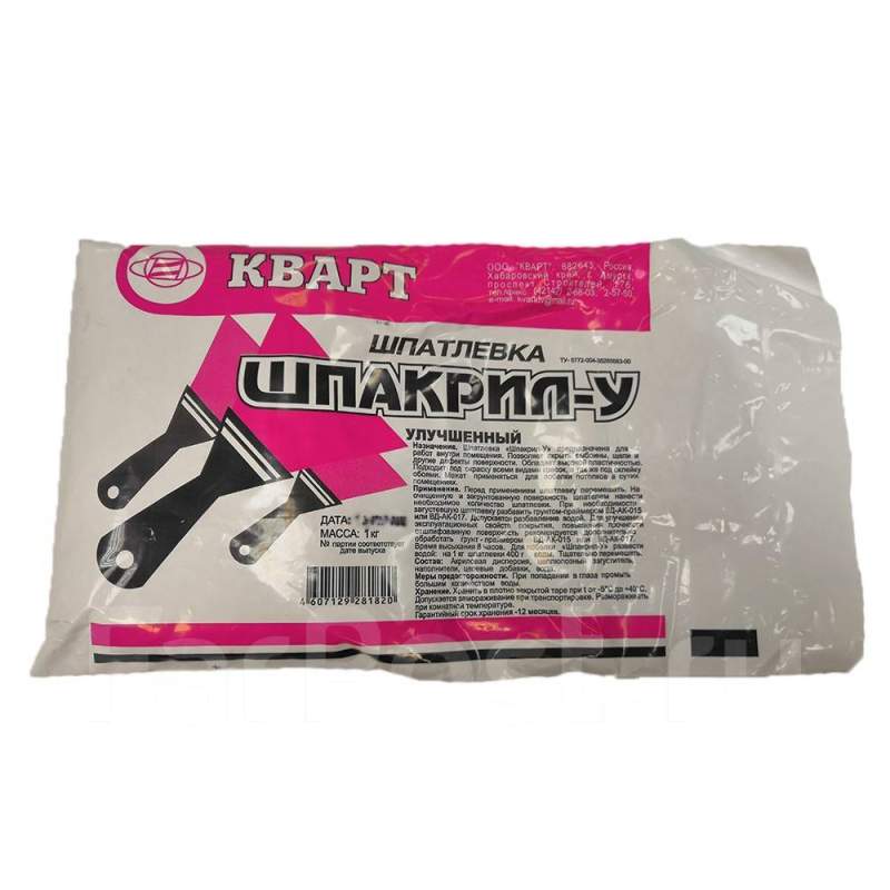 Заказать он-лайн Шпаклевка Шпакрил-У пакет 1кг в интернет-магазине Строительный дом на Приморской 27 в Хабаровске с доставкой.