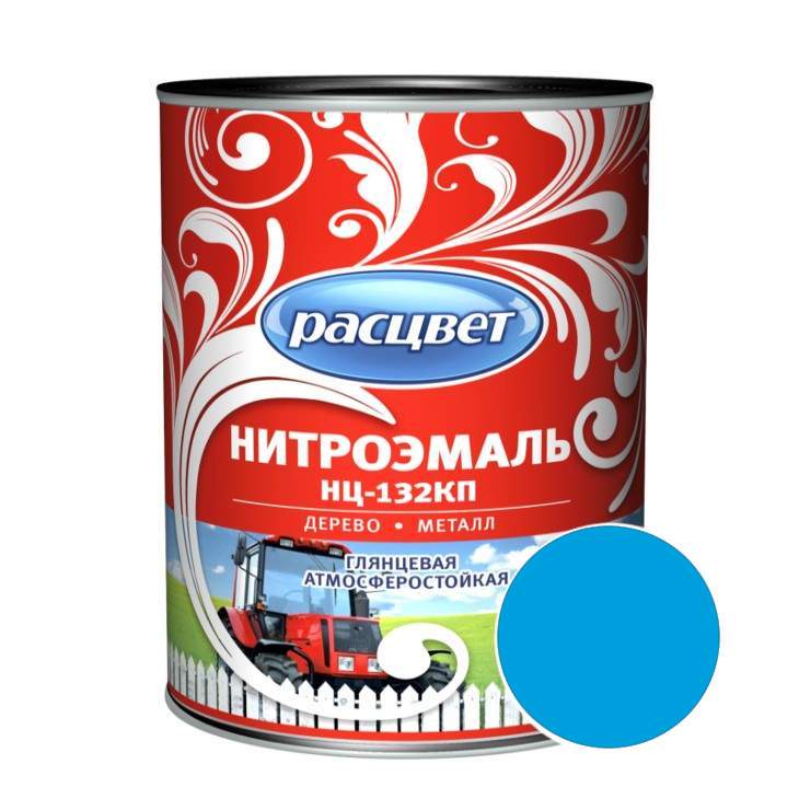 Заказать он-лайн Эмаль НЦ-132 голубая 1,7кг Эмпилс в интернет-магазине Строительный дом на Приморской 27 в Хабаровске с доставкой.