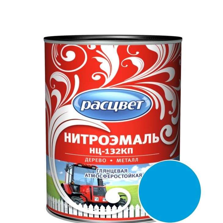 Заказать он-лайн Эмаль НЦ-132 голубая 0,7кг Эмпилс в интернет-магазине Строительный дом на Приморской 27 в Хабаровске с доставкой.