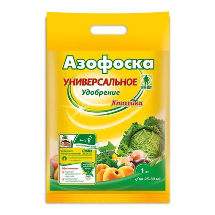 Заказать он-лайн Азофоска 1кг в интернет-магазине Строительный дом на Приморской 27 в Хабаровске с доставкой.