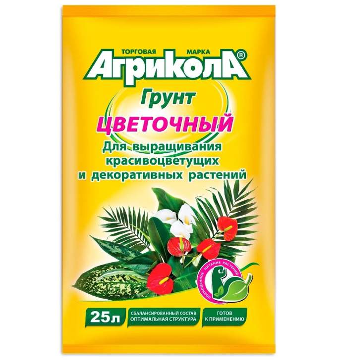Заказать он-лайн Грунт Агрикола Цветочный 25л в интернет-магазине Строительный дом на Приморской 27 в Хабаровске с доставкой.