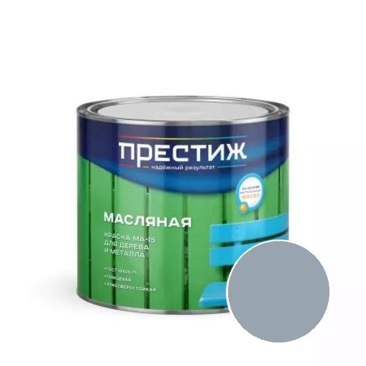 Заказать он-лайн Краска МА-15 серая 1,9кг,Престиж в интернет-магазине Строительный дом на Приморской 27 в Хабаровске с доставкой.