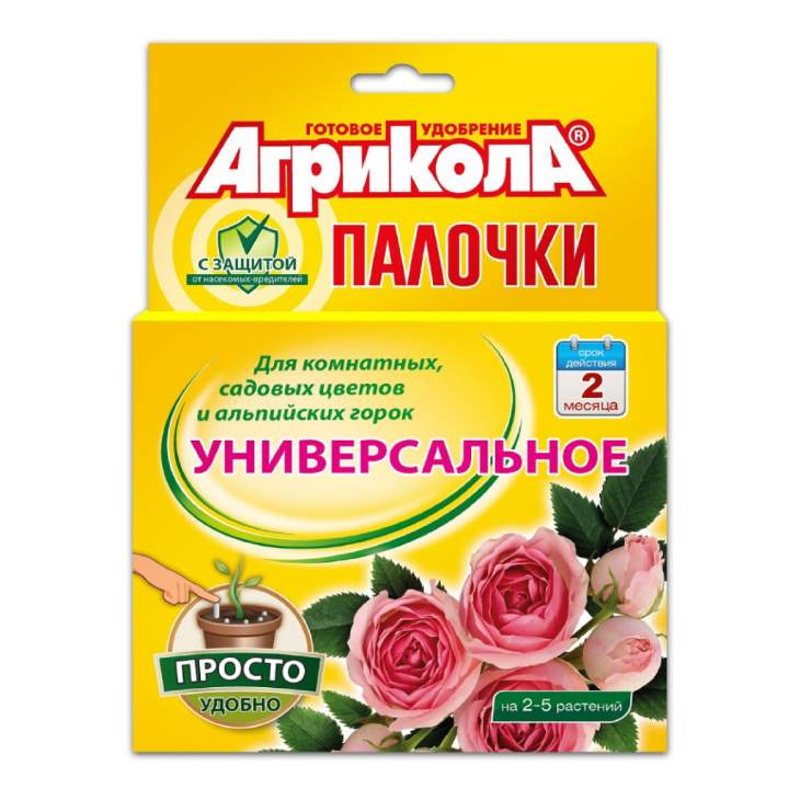Заказать он-лайн Агрикола палочки для комн, сад. цветов с защитой от вредит. (уп.10) в интернет-магазине Строительный дом на Приморской 27 в Хабаровске с доставкой.
