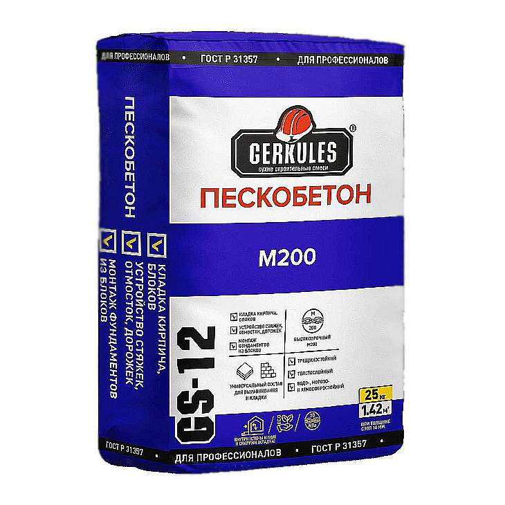 Заказать он-лайн Пескобетон ГЕРКУЛЕС GS-12 М-200 25кг** в интернет-магазине Строительный дом на Приморской 27 в Хабаровске с доставкой.