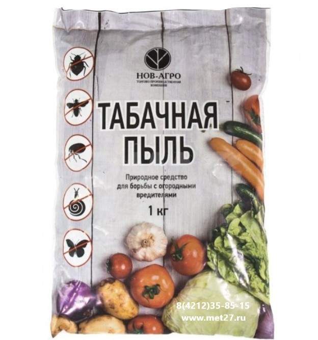 Заказать он-лайн Табачная пыль 1кг в интернет-магазине Строительный дом на Приморской 27 в Хабаровске с доставкой.