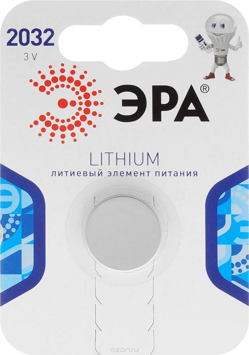 Заказать он-лайн Элемент питания CR2032-1BL ЭРА литиевая в интернет-магазине Строительный дом на Приморской 27 в Хабаровске с доставкой.