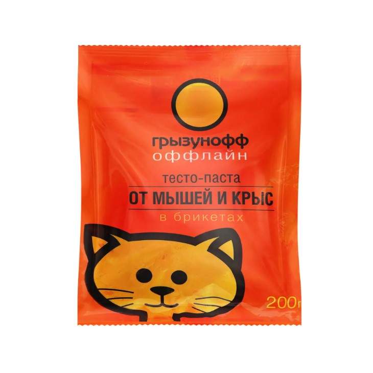 Заказать он-лайн Тесто-брикет от крыс 200гр, пакет в интернет-магазине Строительный дом на Приморской 27 в Хабаровске с доставкой.