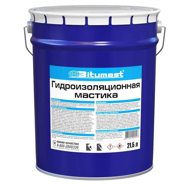 Заказать он-лайн Мастика гидроизоляционная BITUMAST (21,5 л/металл) в интернет-магазине Строительный дом на Приморской 27 в Хабаровске с доставкой.