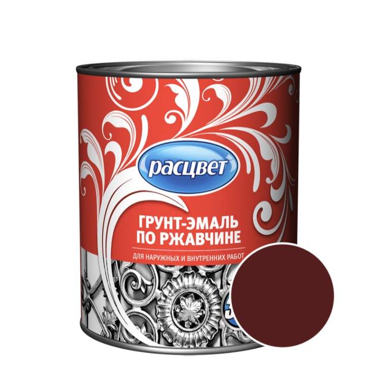 Заказать он-лайн Грунт-эмаль по ржавчине шоколадная 0,9кг,  Расцвет** в интернет-магазине Строительный дом на Приморской 27 в Хабаровске с доставкой.
