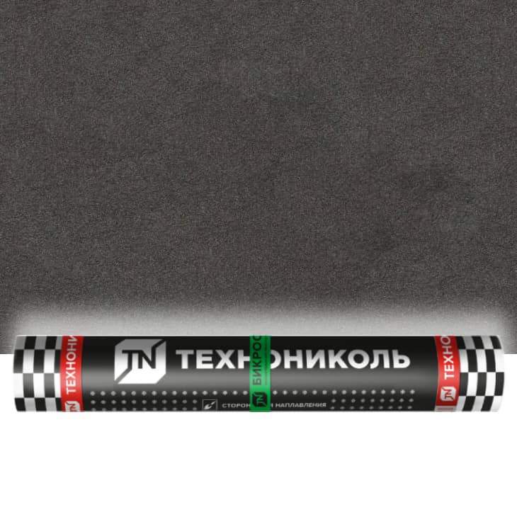 Заказать он-лайн Бикрост ТКП сланец серый 10м2 в интернет-магазине Строительный дом на Приморской 27 в Хабаровске с доставкой.