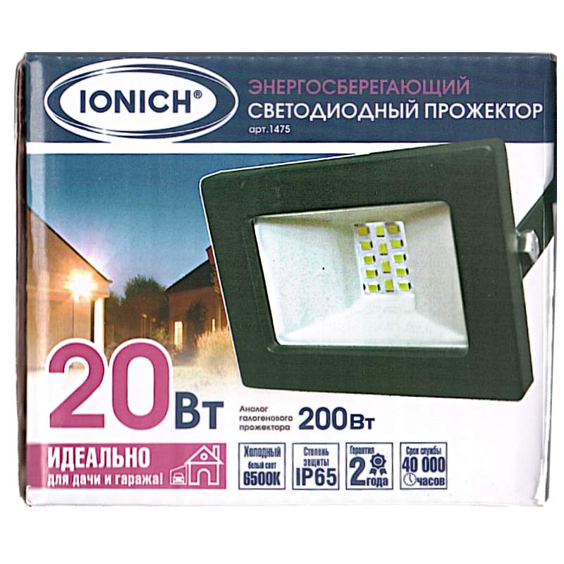 Заказать он-лайн Прожектор светодиодный TM IONICH 20W в интернет-магазине Строительный дом на Приморской 27 в Хабаровске с доставкой.
