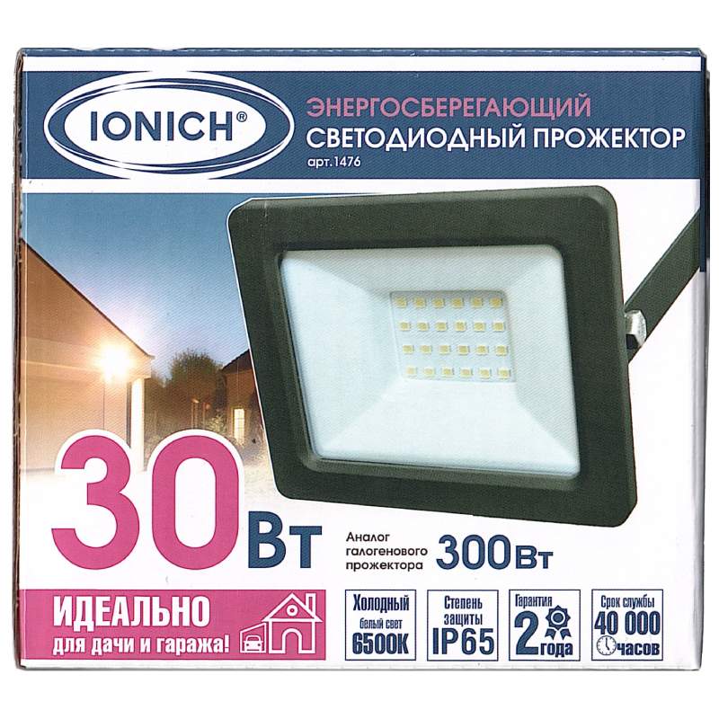 Заказать он-лайн Прожектор светодиодный TM IONICH 30W в интернет-магазине Строительный дом на Приморской 27 в Хабаровске с доставкой.