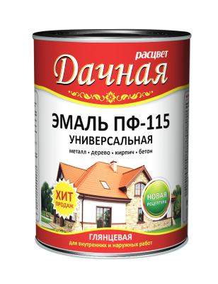 Заказать он-лайн Эмаль ПФ-115 белая 2,7 кг Расцвет Дачная в интернет-магазине Строительный дом на Приморской 27 в Хабаровске с доставкой.